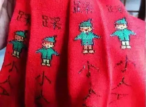 二十年前的过年才叫过年 二十年前的过年才叫过年