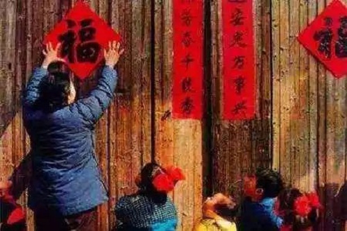 二十年前的过年才叫过年 二十年前的过年才叫过年