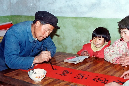 二十年前的过年才叫过年 二十年前的过年才叫过年