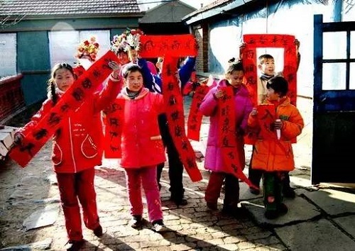 二十年前的过年才叫过年 二十年前的过年才叫过年