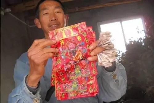 二十年前的过年才叫过年 二十年前的过年才叫过年