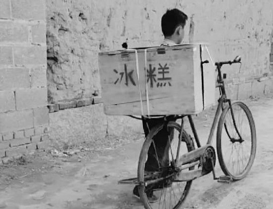 冰棍 冰棒 冰棍 冰棒