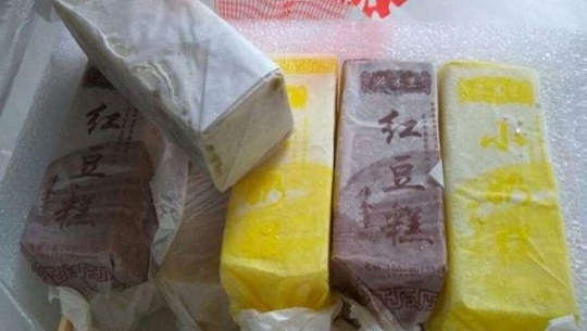 冰棍 冰棒 冰棍 冰棒