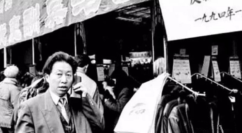 手提电话 大哥大 手提电话 大哥大