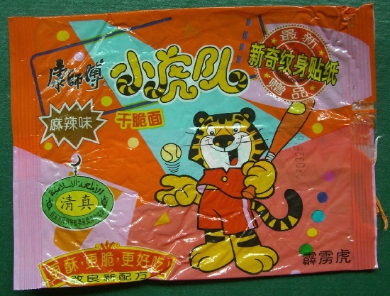 小当家干脆面 小当家干脆面