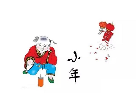 小时候“年”的味道 小时候“年”的味道