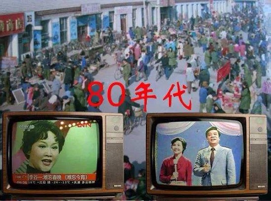 小时候“年”的味道 小时候“年”的味道