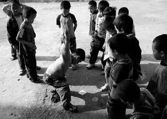 扇四角 打元宝 扇四角 打元宝