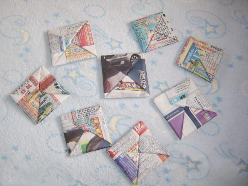 扇四角 打元宝 扇四角 打元宝