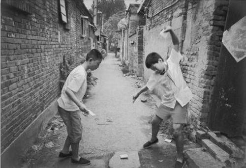 扇四角 打元宝 扇四角 打元宝