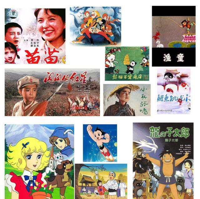 献给所有的80后 献给所有的80后