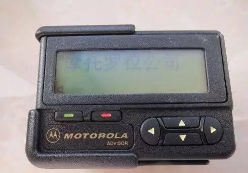 寻呼机 BP机 寻呼机 BP机