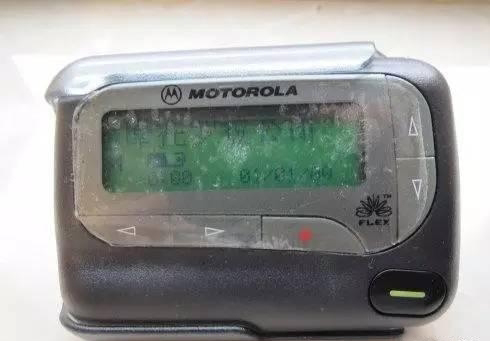 寻呼机 BP机 寻呼机 BP机