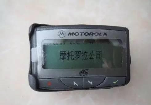 寻呼机 BP机 寻呼机 BP机