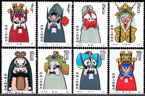 信封 邮票 信封 邮票