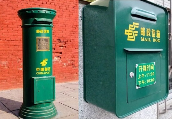 信封 邮票 信封 邮票