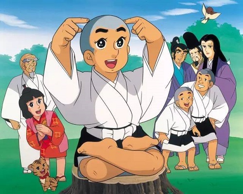 聪明的一休 聪明的一休